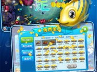 捕鱼大师游戏最新版本V64.62.285.151ios版本-推荐
