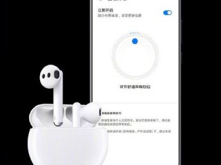 DB真人集团网站,DB真人集团网站 V5.37.2OS／Android通用版