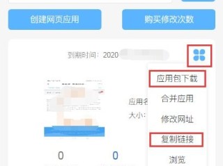 澳客APP下载官网中心版V33.12.21.89ios版本-推荐