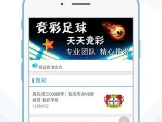U8国际国际平台 ㊙️、✅U8国际国际平台 V9.4.27