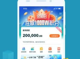 welcome百姓彩票公司,welcome百姓彩票公司 V7.14.3绿色纯净版／安卓通用版