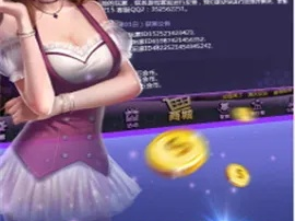 jdb电子游戏大奖视频 ㊙️,✅jdb电子游戏大奖视频 V9.12.4✅