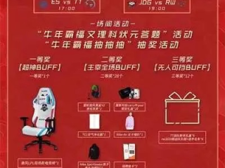 思考：易游电竞集团网站 ㊙️,🈷️思考：易游电竞集团网站 V8.13.42✅