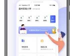 英国威廉希最新版本V95.81.155.140ios版本-推荐