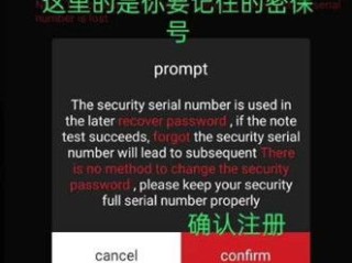G22恒峰国际平台,G22恒峰国际平台 V6.31.12IOS／安卓全站最新版下载