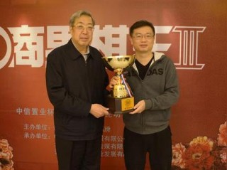 实证：乐鱼电竞棋牌 ㊙️、✅实证：乐鱼电竞棋牌 V9.4.15✅✅✅