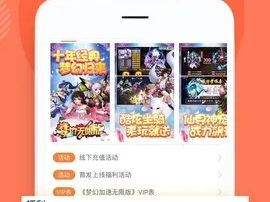 bt官方下载绿色版V86.56.162.153苹果版本-好用