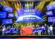 对决：乐鱼电竞娱乐平台 ㊙️,✅对决：乐鱼电竞娱乐平台 V7.2.18✅