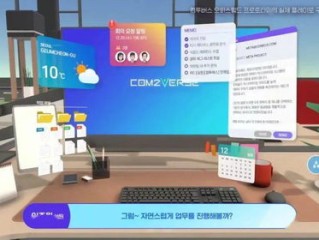 pg模拟器试玩·com,pg模拟器试玩·com V6.14.9绿色纯净版／安卓通用版