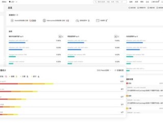 6966集团网站,6966集团网站 V2.17.9全新版本!全新玩法!
