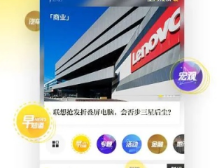 jdb电／子夺宝试玩平台 ㊙️,🈷️jdb电／子夺宝试玩平台 V6.9.23✅