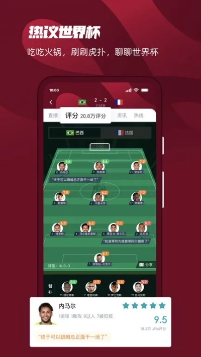 w88win体育官网入口✅_㊙️vwin体育平台