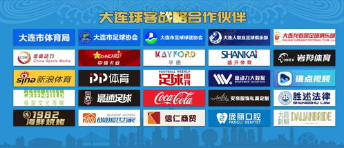 2026世预赛欧洲区赛程免费版官方版下载-2026世预赛欧洲区赛程_最新版下载v.0.28.54-安卓版