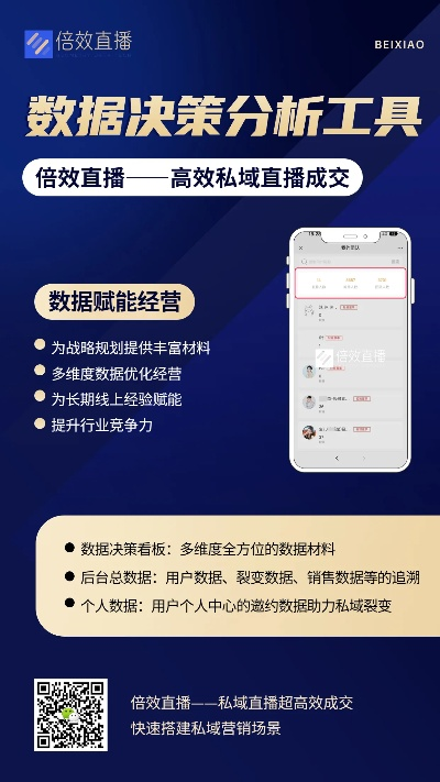 福彩快3在线购买,福彩快3在线购买 V9.15.4IOS/Android通用版/手机APP 福彩快3在线购买,福彩快3在线购买 V9.15.4IOS/Android通用版/手机APP