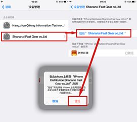 创世红海登录,创世红海登录 V6.14.3IOS/安卓版/手机版APP 创世红海登录,创世红海登录 V6.14.3IOS/安卓版/手机版APP