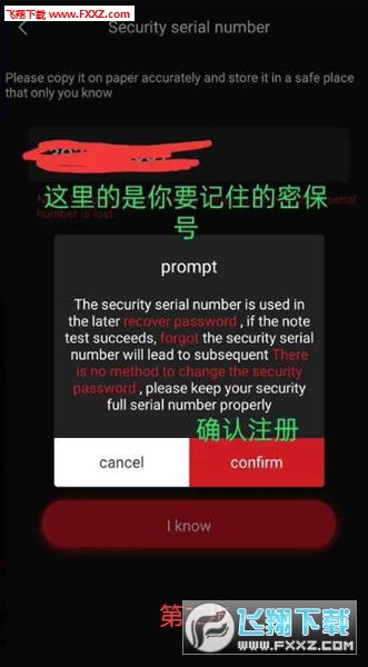 G22恒峰国际平台,G22恒峰国际平台 V6.31.12IOS/安卓全站最新版下载 G22恒峰国际平台,G22恒峰国际平台 V6.31.12IOS/安卓全站最新版下载