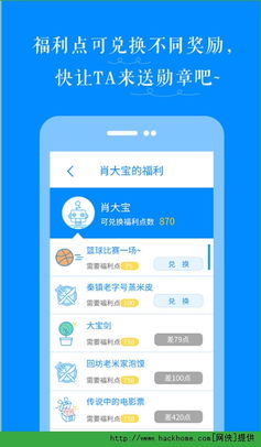 趣乐彩app,趣乐彩app V6.18.3OS/Android通用版 趣乐彩app,趣乐彩app V6.18.3OS/Android通用版