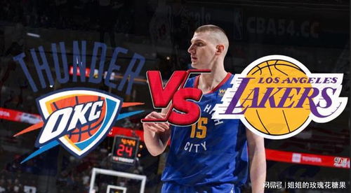 925体育nba直播,925体育nba直播 V9.6.14IOS／安卓全站最新版下载