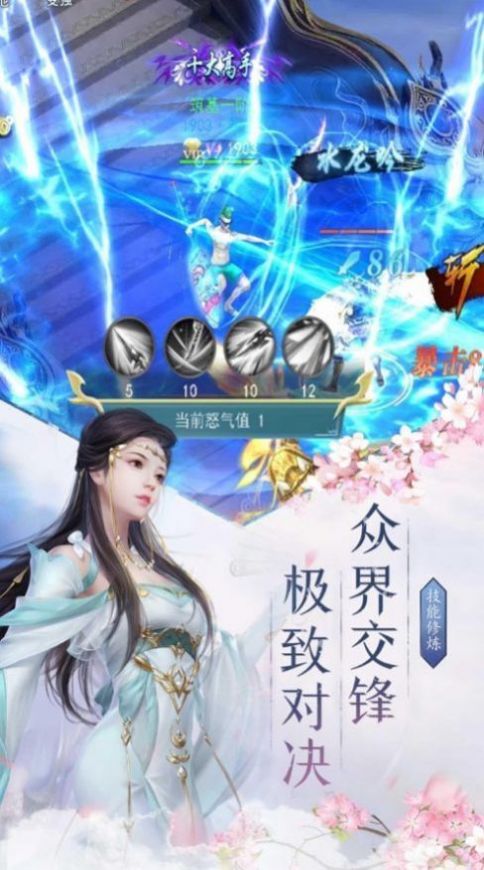 易游电竞电竞娱乐 ㊙️,✅易游电竞电竞娱乐 V7.29.5✅ 易游电竞电竞娱乐 ㊙️,✅易游电竞电竞娱乐 V7.29.5✅