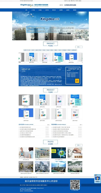 太阳成集团tyc41183,太阳成集团tyc41183 V6.23.9绿色纯净版/安卓通用版 太阳成集团tyc41183,太阳成集团tyc41183 V6.23.9绿色纯净版/安卓通用版