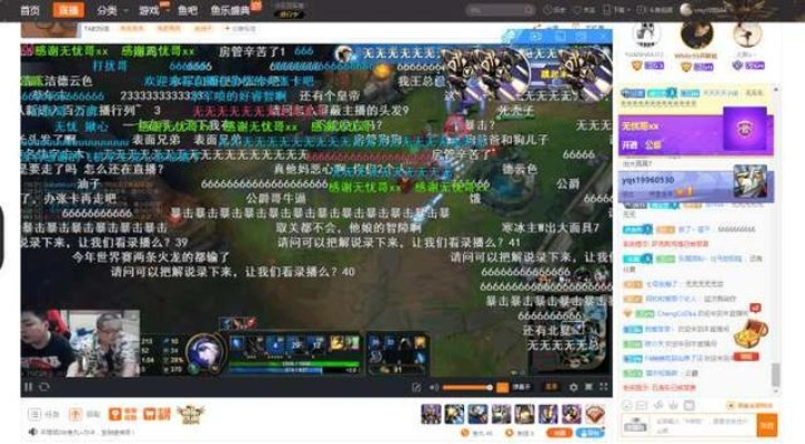 开云电竞官网 ㊙️、✅开云电竞官网 V8.13.5