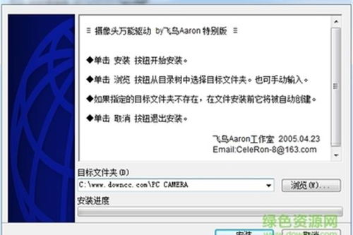 博鱼官方免费版V1.87.0.22ios版本-好用