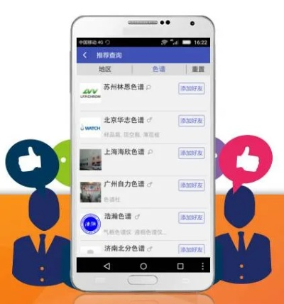彩票app平台大全下载中心版V56.91.143.142ios版本-好用 彩票app平台大全下载中心版V56.91.143.142ios版本-好用